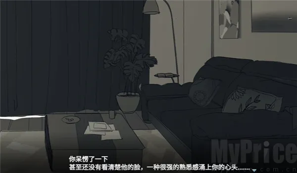 ���뿪֮��2026���°汾