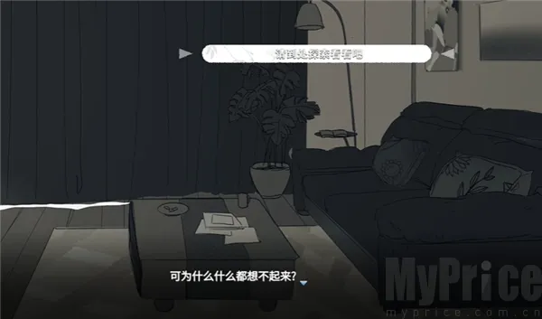 ���뿪֮��2026���°汾