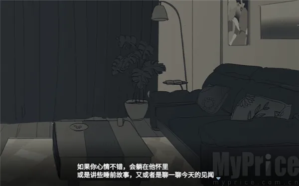 ���뿪֮��2026���°汾