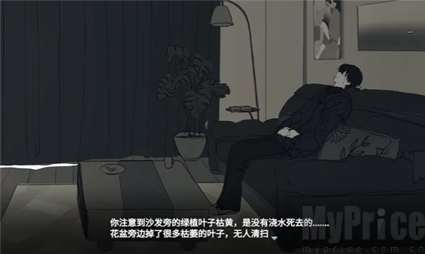 ���뿪֮��2026���°汾