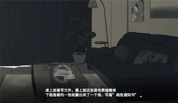 ���뿪֮��2026���°汾