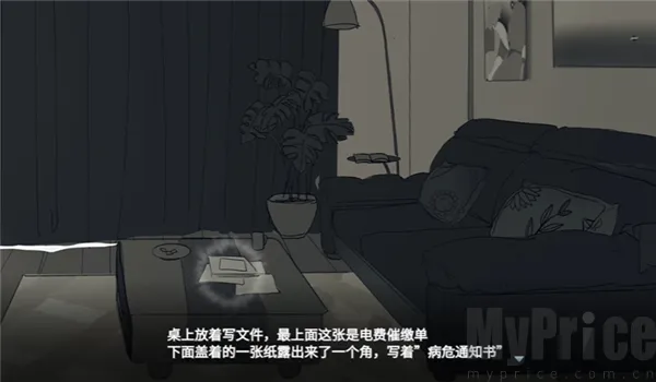 ���뿪֮��2026���°汾