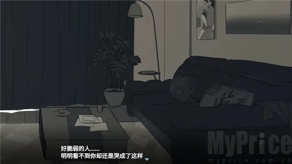���뿪֮��2026���°汾