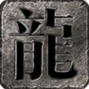 ����������Ʒ(����������ɫ�淨)v4.8.0 �ֻ���