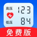 �ֻ�ѪѹѪ�����(ѪѹѪ�ǹ���Ӧ��)