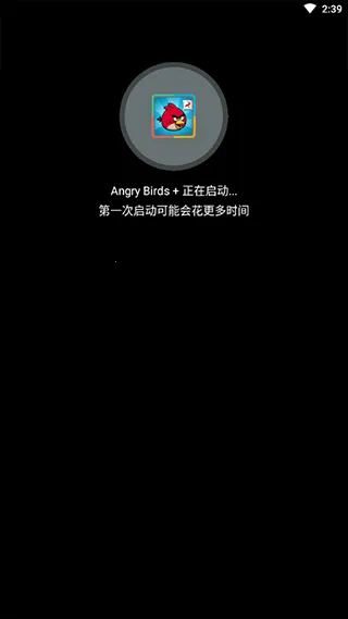 落雪框架(安卓游戏工具) 落雪框架(安卓游戏工具)