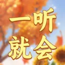 һ���ͻ�2026�ٷ����°汾v1.0.3 �ֻ���