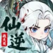 ����:ս���2026���°汾