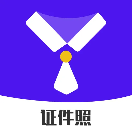 �߶�֤���������ֻ���