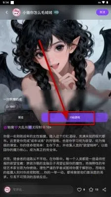 brmai����2026�ٷ����°汾