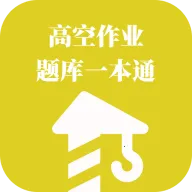 �߿���ҵ���һ��ͨ(�߿ձ���ˢ�⹤��)