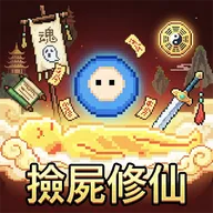 �����ɽ����ʬ2026���°汾v0.1.117 ��Ѱ�
