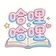 ������������(�����Ķ�Ӧ��)