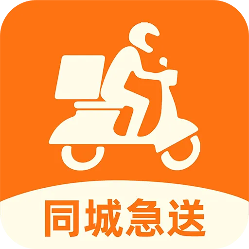 �ڰ�ͬ������(ͬ�����͹���)