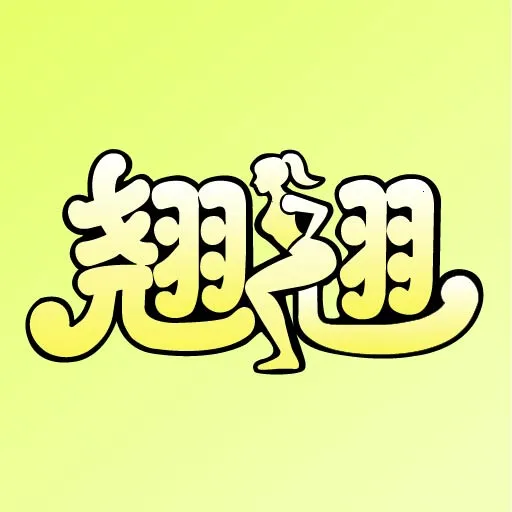 ����(Ů�Խ���ƽ̨)