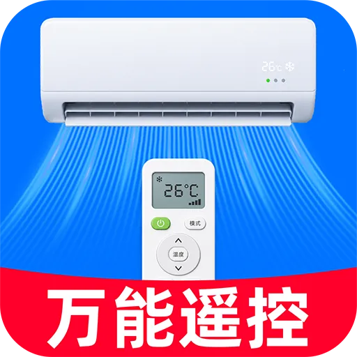 �յ�ң��ͨ�����ܰ�(�ҵ��豸�ٿ�Ӧ��)v1.0.0 �ֻ���
