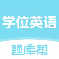 ѧλӢ����������(Ӣ��ˢ�ⱸ������)
