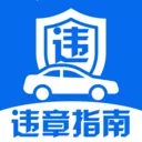 ��ͨΥ�������(��ͨ����Ӧ������)
