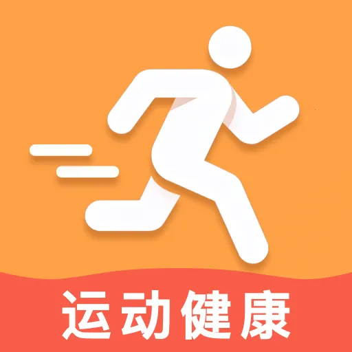 �����˶�����2026�ٷ����°汾