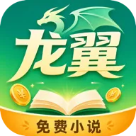 ����С˵��׿���ֻ���v1.0.0 �ٷ�����