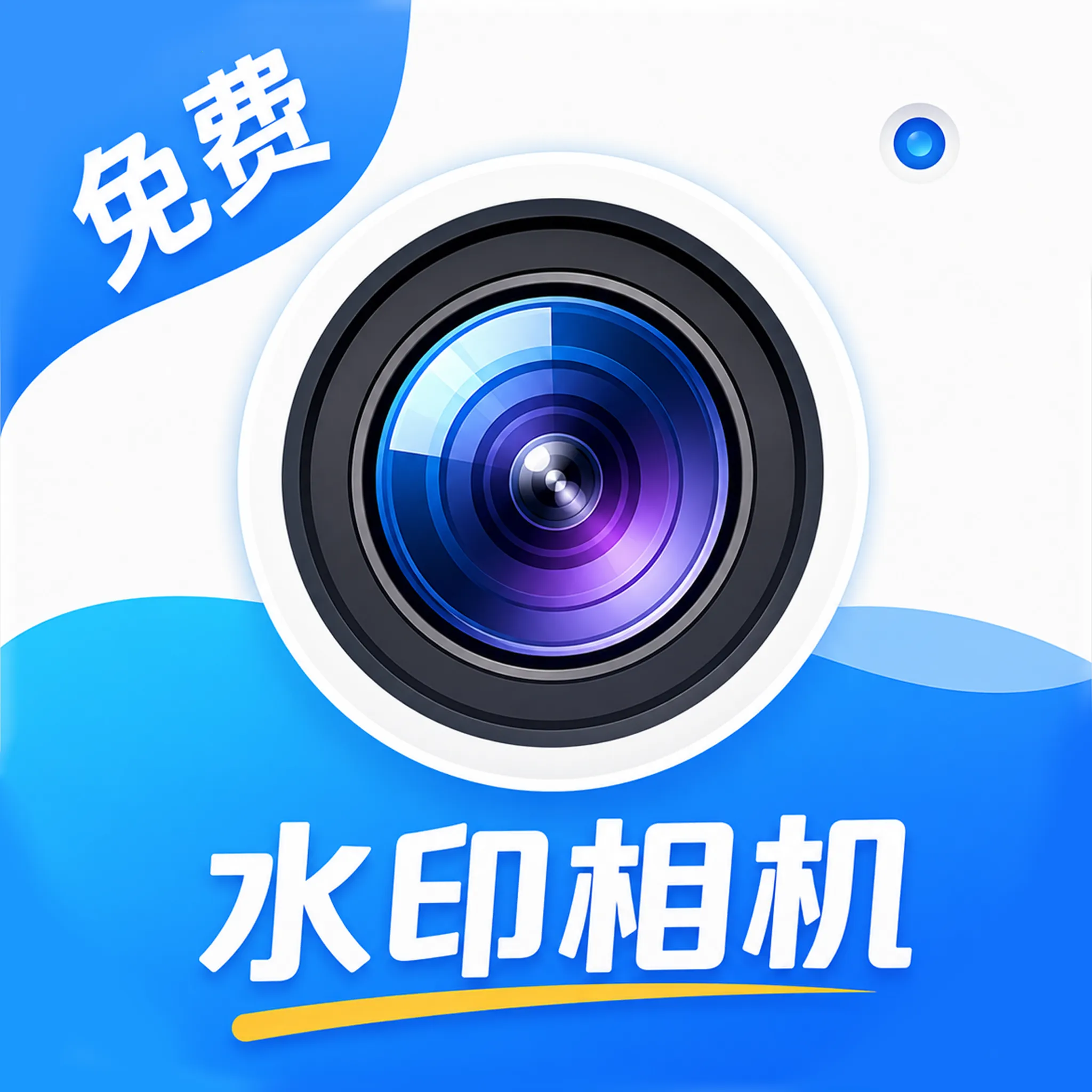 ˮӡ���ȫ���(�������ռ�¼)v1.0.0 �ֻ���