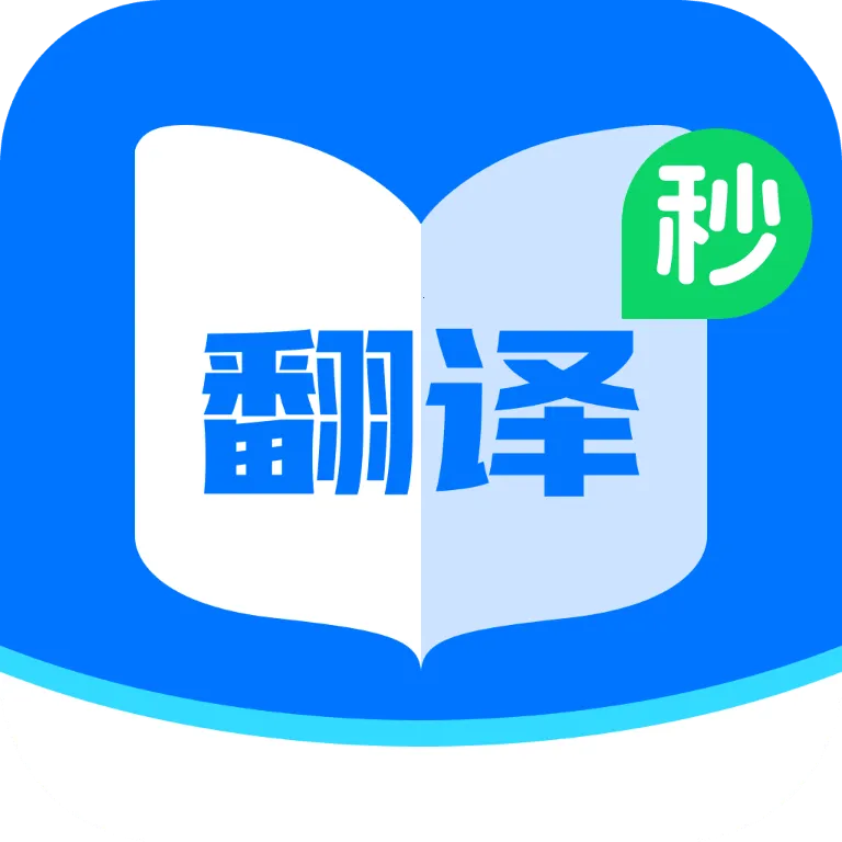 �����뷭��(�ೡ�����빤��)