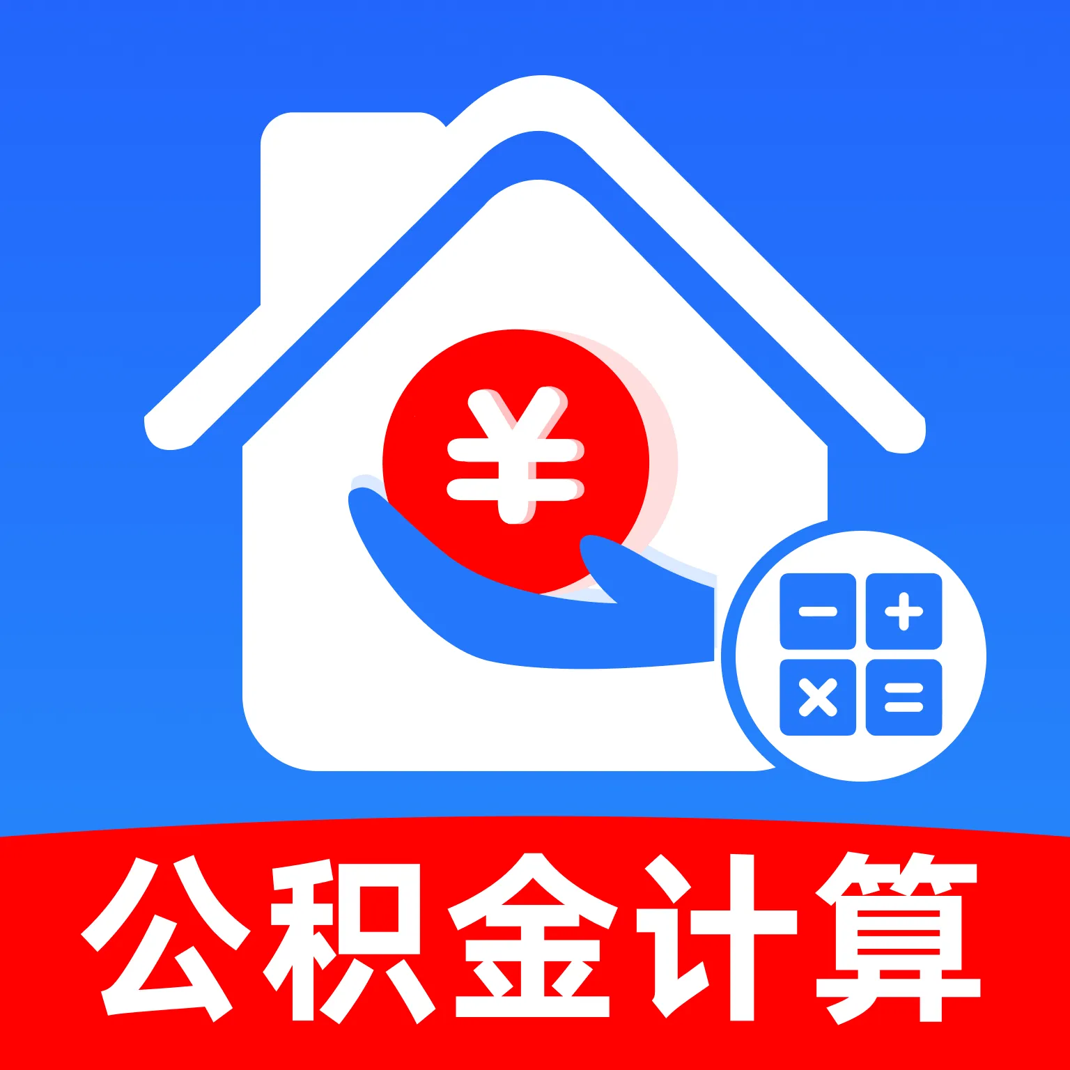 �ֻ�������һ������2026���°汾v1.0.0 �ֻ���