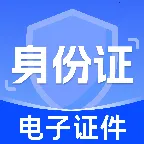 ����֤����������(ͼƬ��������)v1.0.0 ��Ѱ�