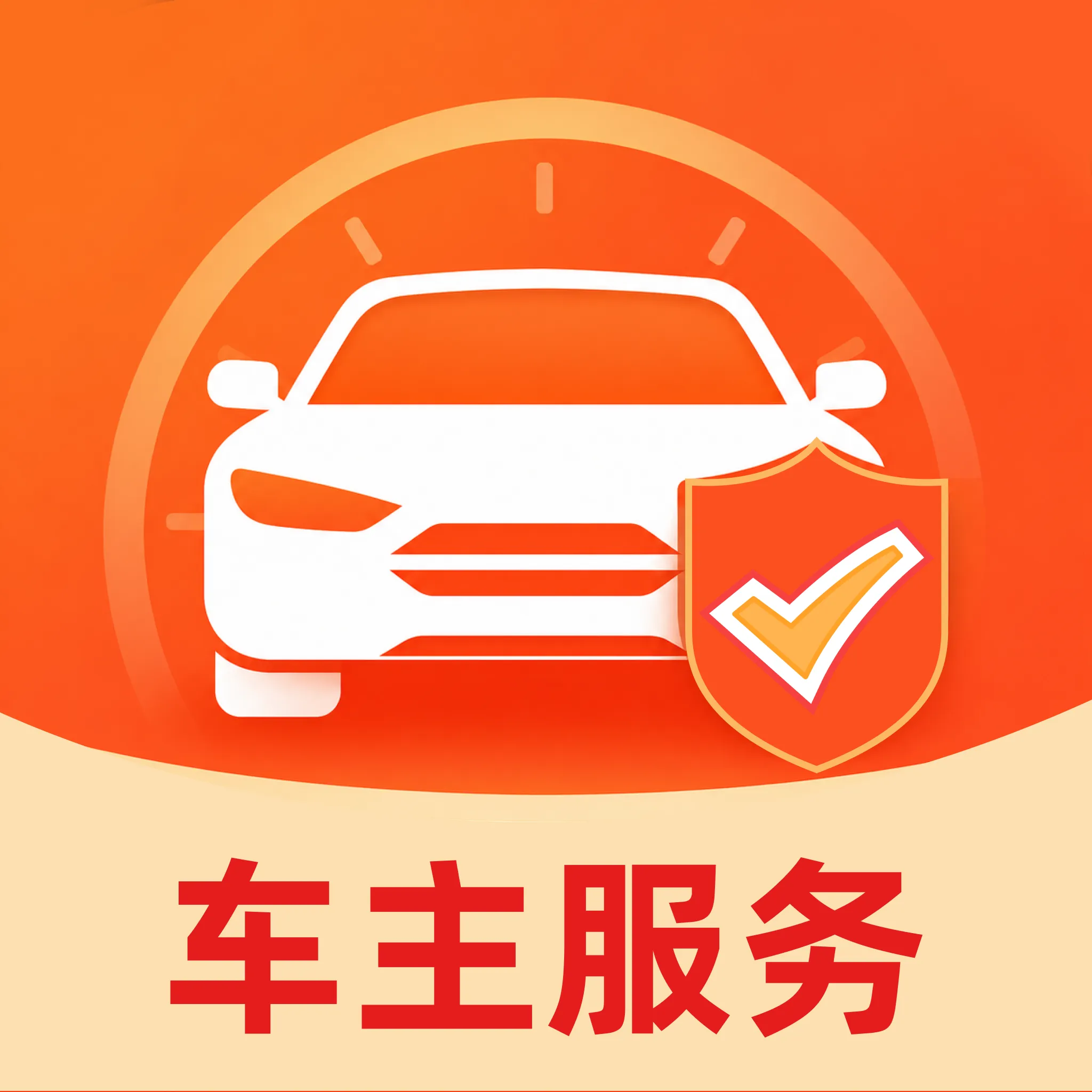 ����˳����йܼ�(�������񹤾�)v1.0.0 ��Ѱ�