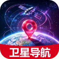 ȫ�����ǵ���(���е���Ӧ��)