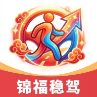 �����ȼ�2026���°汾