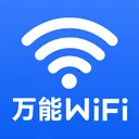 WiFi����Կ����2026�ٷ����°汾