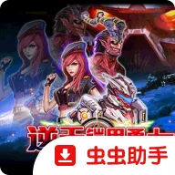 ����������ʿJava��ֲ��(ĩ��������ʿ��Ϸ)v1.8.2 �ֻ���