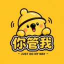 �����(����С����)v1.0 �ֻ���