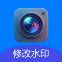 ��γ�������(ˮӡ��������)v1.1 ��׿��