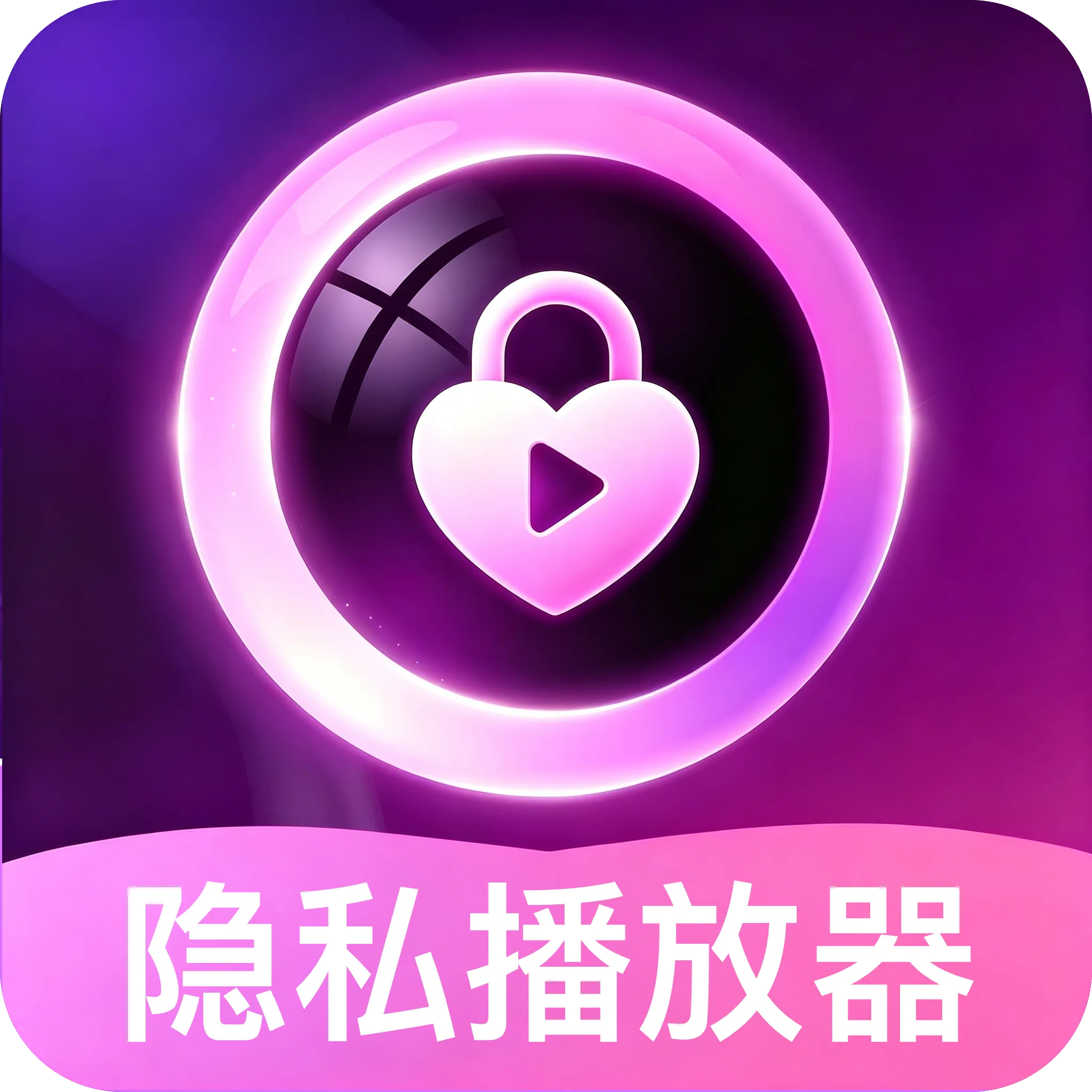 ���˶�����ز�����(˽����Ƶ������)v1.0 �ֻ���