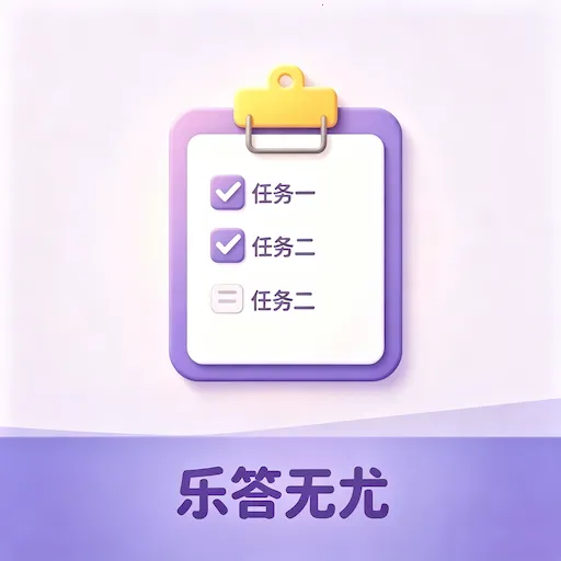 �ִ����������ֻ���