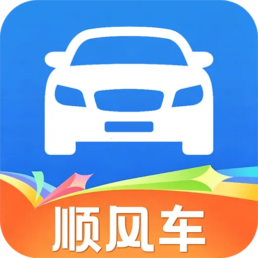 ˳�糵���г����������ֻ���v1.0.1 �ֻ���