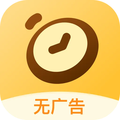 �Ƕ��ǹ�(�ǹ��㹤�ʹ���)