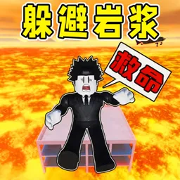 ����ҽ����������ֻ���v1.0.0 ��Ѱ�