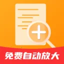 ����Զ��Ŵ�2026�ٷ����°汾