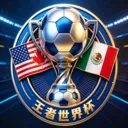�������籭(��������ƽ̨)v1.0 ��Ѱ�