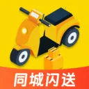 ͬ������������(ͬ������APP)