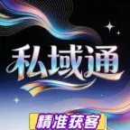 ˽��ͨ(�ؿ�Ӫ������)v1.0.5 �ֻ���