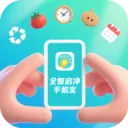 ȫ�������ֻ���(�ֻ��๦������)v4.0.6.1 �ֻ���