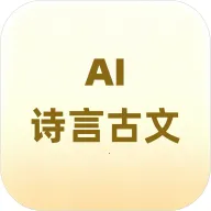 ʫ�Թ���AIС���ְ�׿���ֻ���