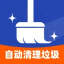 �Զ���������2026�ٷ����°汾