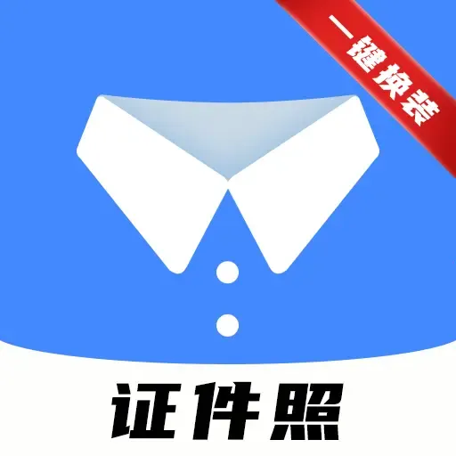 С�ܵ���֤���ս�����Ա��(֤������������)
