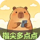 ָ����������ֻ���