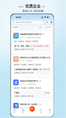 ���ֱƸ2026�ٷ����°汾